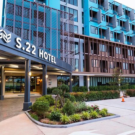 S.22 Hotel Suratthani Surat Thani Ngoại thất bức ảnh